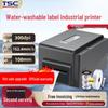 TSC Thermal Transfer Label Printer with Cutter CN plug (adapter included)
