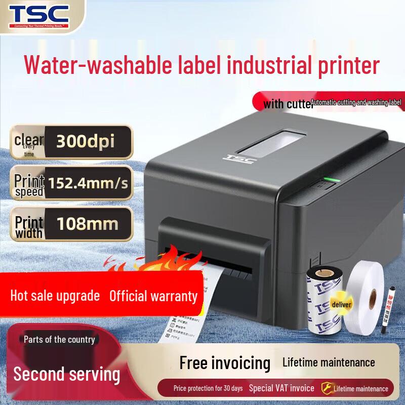 TSC Thermal Transfer Label Printer with Cutter CN plug (adapter included)