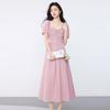 JOY SPEAKER Square-Neck Slimming Midi Dress