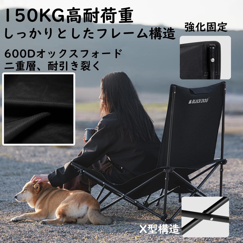 Sillón reclinable para exteriores Naturehike Blackdog Se abre rápidamente en 1 segundo No requiere montaje Ancho 68 cm Mejora del soporte Envoltura completa Silla de camping