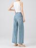 2026 Women's Korean Style Light Nine-Point Wide Leg Drape Jeans