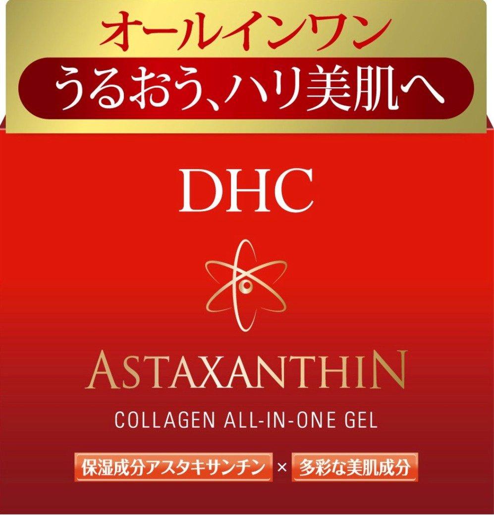 

DHC Astaxanthin Collagen Gel 80g All-in-One