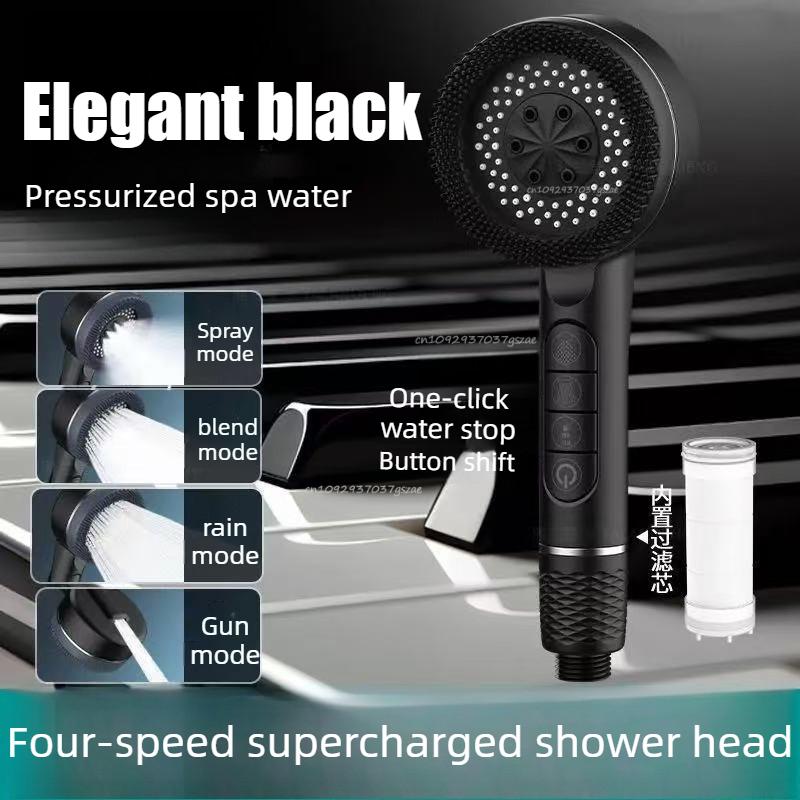 Shower Head Bathroom Showers High-Pressure Gun Gray Shower Head 4 Modes Water Saving Handheld for Bathroom Accessories