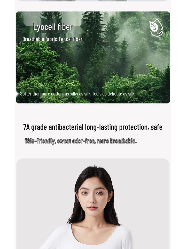 Women’s Autumn Modal Antibacterial Base Layer Top