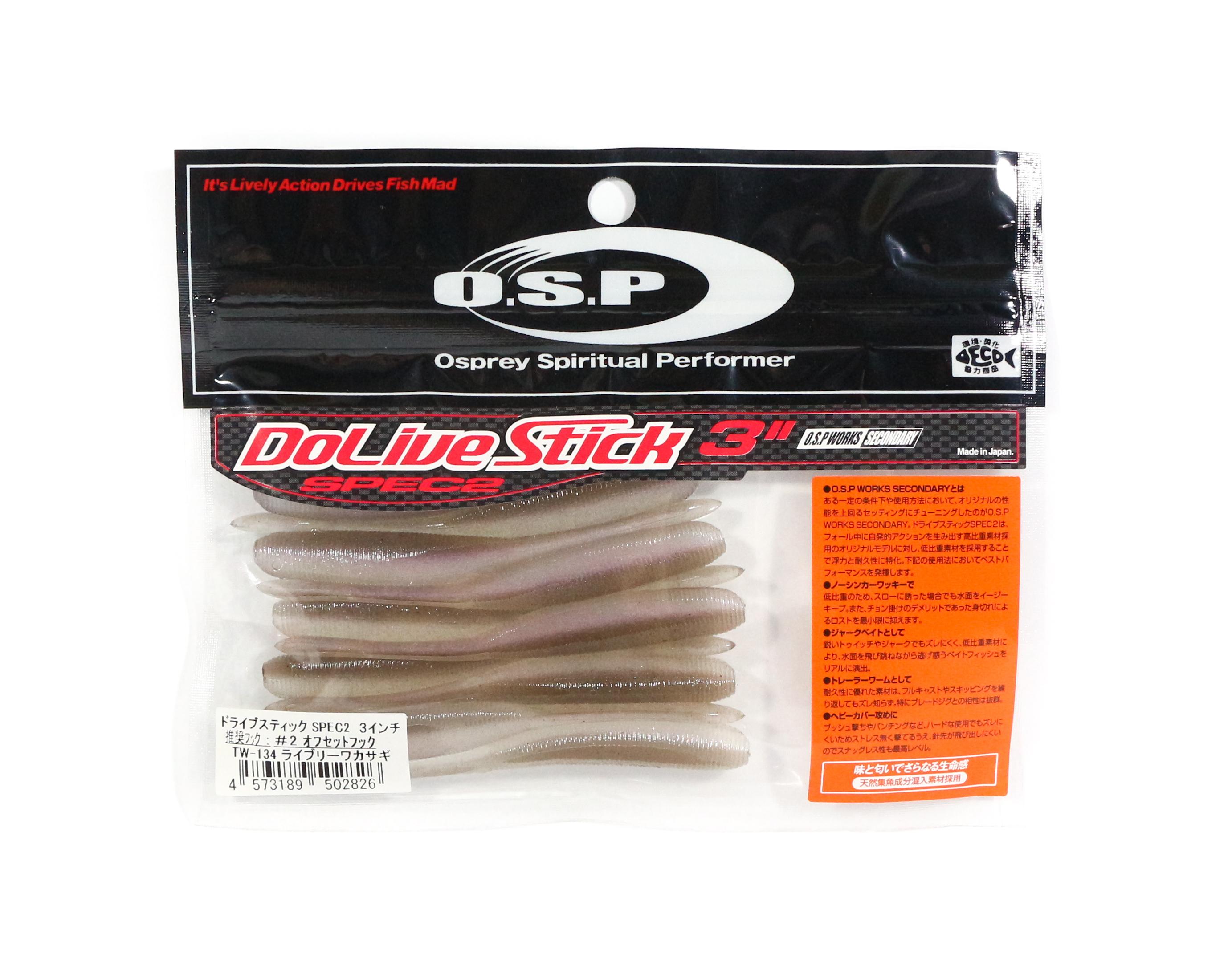 

Мягкая приманка OSP Dolive Stick Spec II 3 дюйма W-134 (2826)
