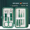 26-Piece Dark Green Stainless Steel Manicure Set: Nail Clippers, Dead Skin Remover, Scissors