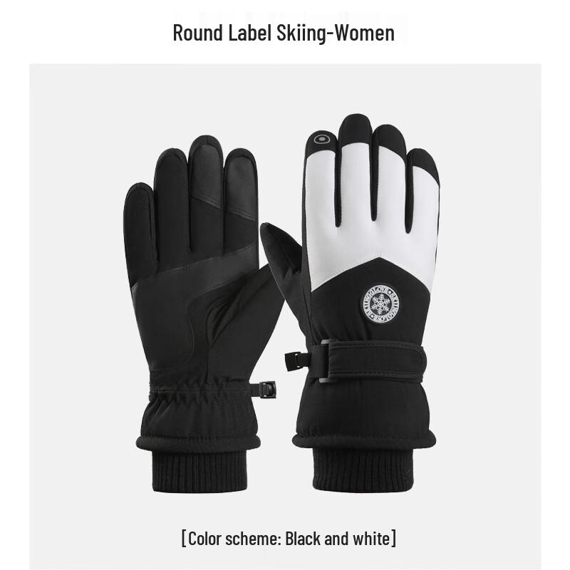 SPACEXPERT Unisex Winter Warm Ski Gloves