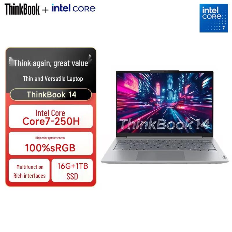 Lenovo ThinkBook 14 AI Business Laptop (CN version)
