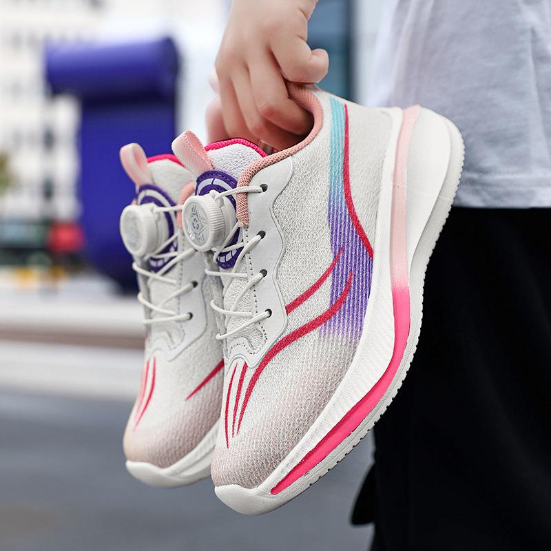 Chitu Children's Sports Shoes Mesh Girls' Shoes Rotating Button Shoes Popular Children's Lightweight Soft-soled Professional Running Shoes