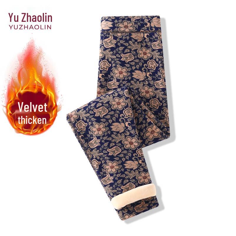 YUZHAOLIN Women's High-Waist Thermal Pants