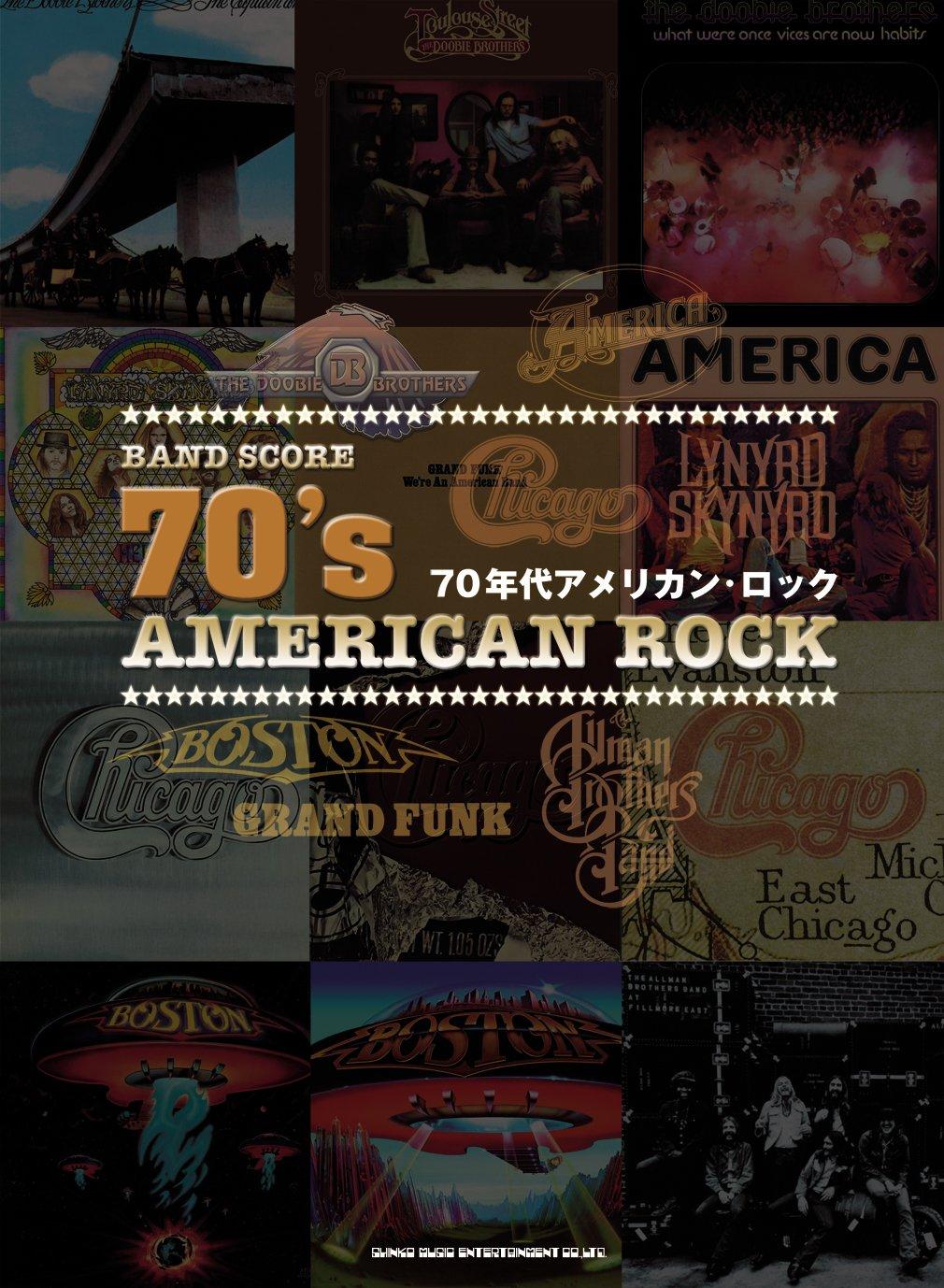 

Band Score 70 s American Rock [Wide Version]