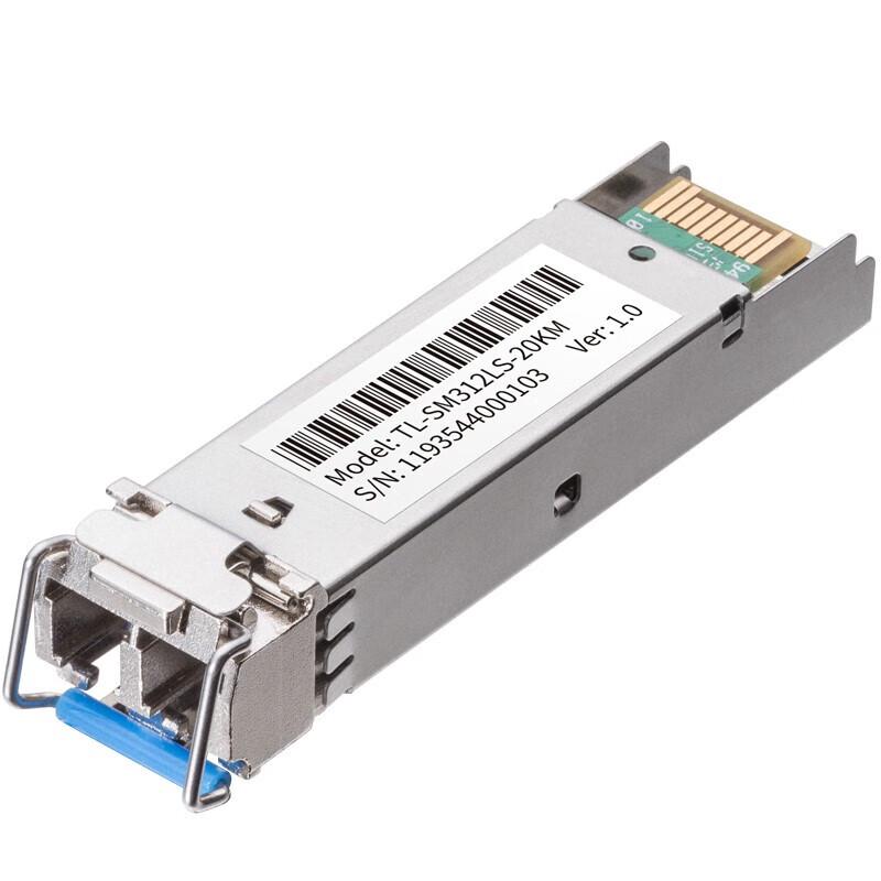 TP-LINK 1.25G SFP Optical Transceiver Module