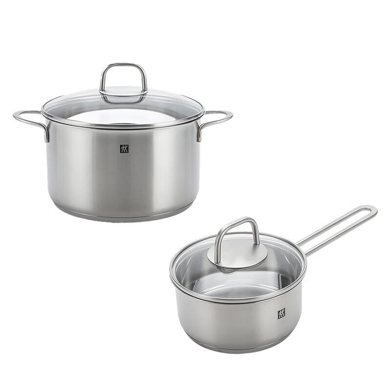 ZWILLING Stainless Steel 2-Piece Cookware Set 304 нж