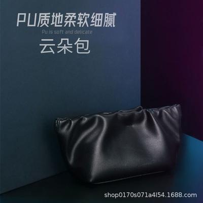 G Home Black Leather Spring Glasses Bag Sunglasses Cloud Bag Sunglasses Storage Box