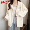 Warrior Women's Casual Zip-Up Hoodie