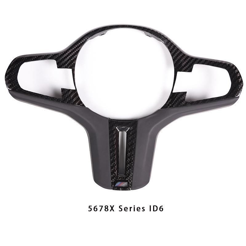 For BMW G20 Carbon Fiber Steering Wheel Cover 5 Series Carbon Fiber Cover 3 Series Carbon Fiber G30 Cover