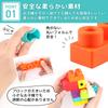 Smiim Educational Toy Soft Blocks 1 Year Old 2 Year Old 3 Year Old 4 Year Old Toy Baby Boys Girls Building Blocks Children Soft Cleaning Baby Gift