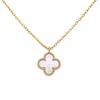 VCARF69100 Necklace Gold K18 Yellow Gold Women