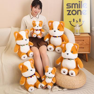 Cute Corgi Dog Doll Plush Toy Puppy Dog Doll Children's Company Soothing Pillow Muppet Doll