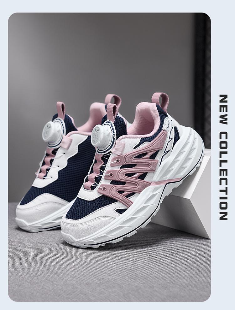 Babu Dou Girls' Breathable Mesh Running Shoes, 2026 Spring/Autumn, for Middle and Big Kids