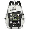 Panda Huahua Cartoon Printing Primary And Secondary School Students High Value Backpack Large Capacity Versatile School Bag