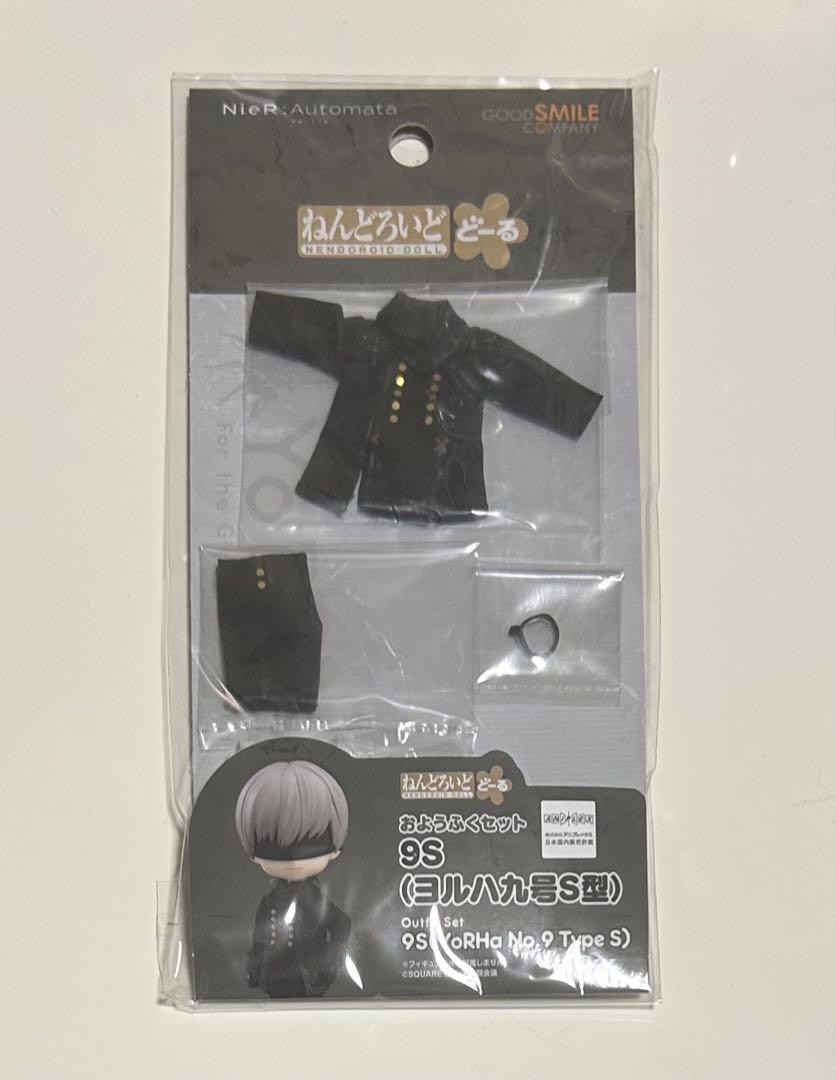 

[USED] NieR:Automata Nendoroid Doll Clothes 9S