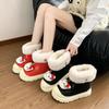 Cartoon Cute Kitten Snow Boots Women's Season Lazy Comfortable Versatile Women's Short Boots