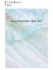 Tea Break French Sweet Marbled Patchwork Mesh Dress with Cinched Waist