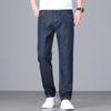 High-end Business Cotton Elastic Jeans for Men