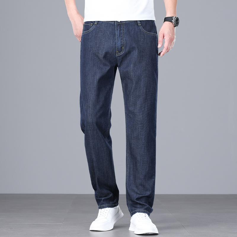 High-end Business Cotton Elastic Jeans for Men