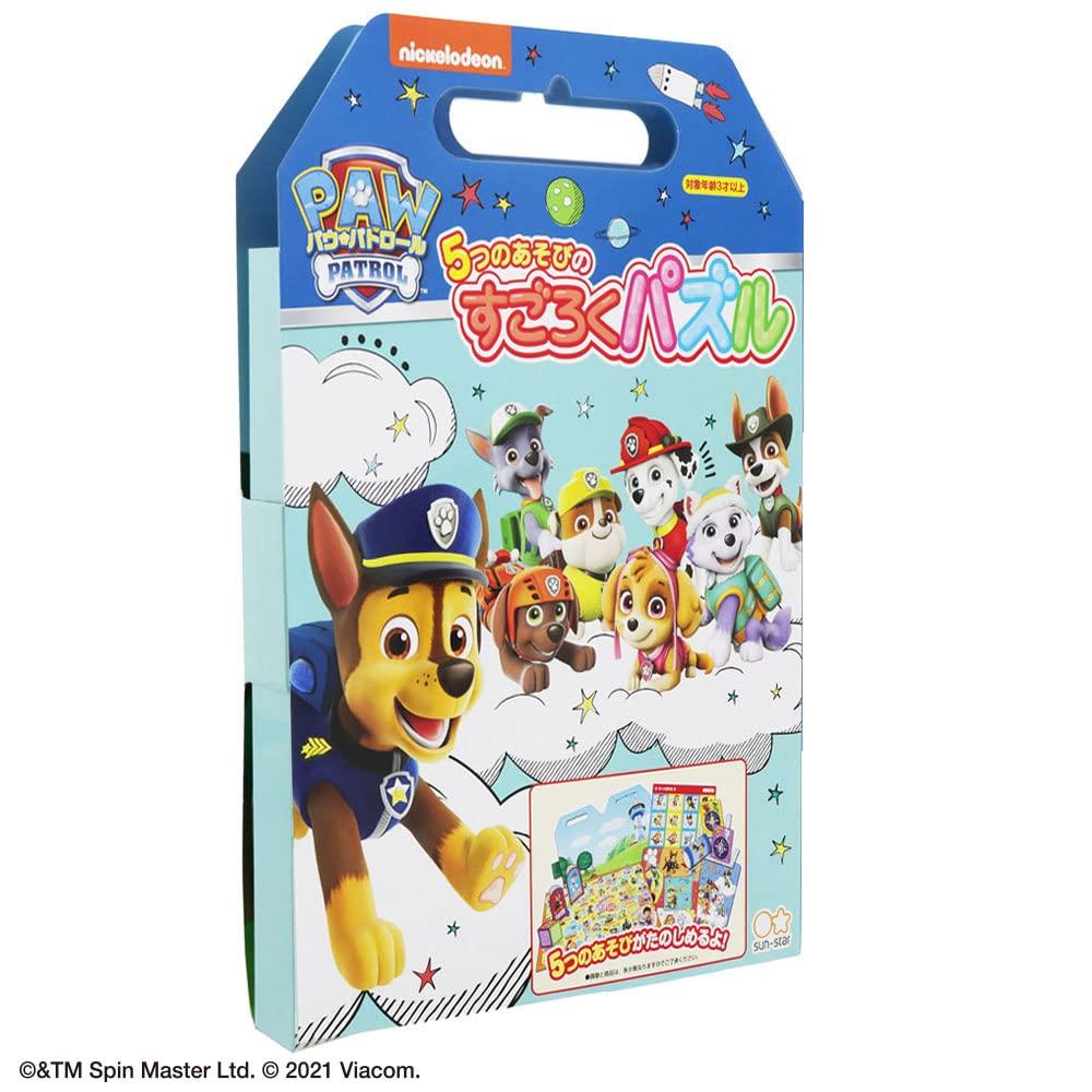 Sunstar Stationery Sugoroku Puzzle Paw Patrol 3142278A 5-Piece