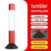 Reflective Elastic Road Barrier Post - Anti-Collision, Detachable, 80cm