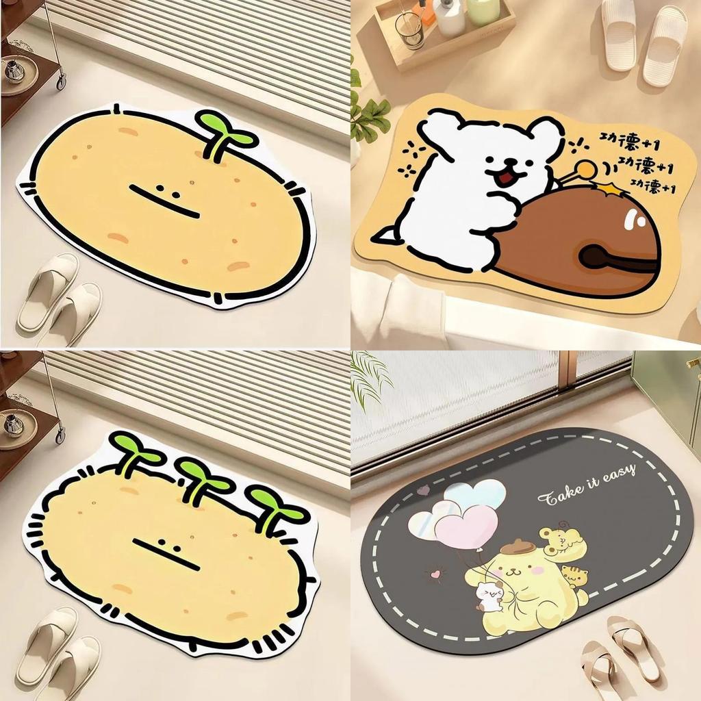 Diatom Mud Bathroom Mat Waterproof Non Slip Rug For Home Use
