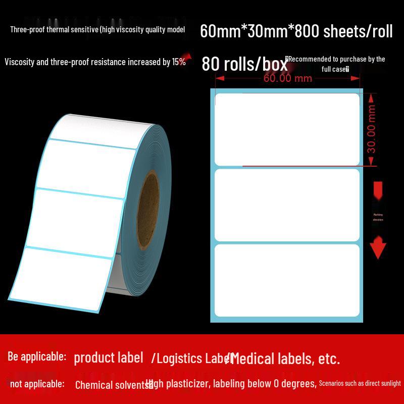 Customizable Adhesive Thermal Labels 60×40mm - Waterproof, Dustproof, Oilproof