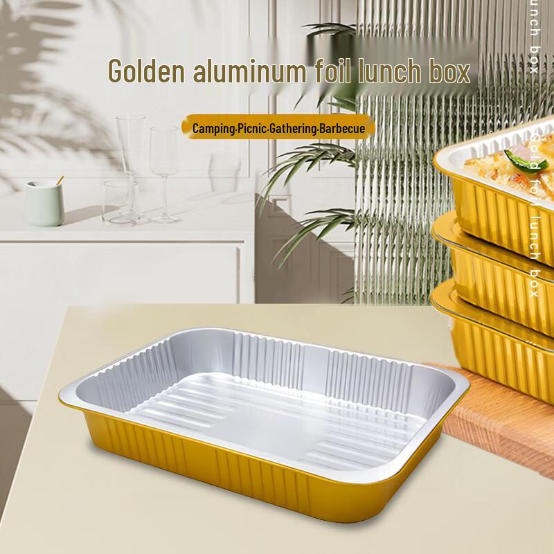 Jiwanggu Disposable Square Aluminum Foil Container