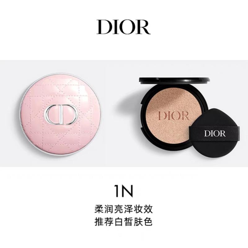 DIOR Cushion Two-piece set: pink lacquered cannage pattern shell + soft and shiny makeup-locking air cushion core #1N
