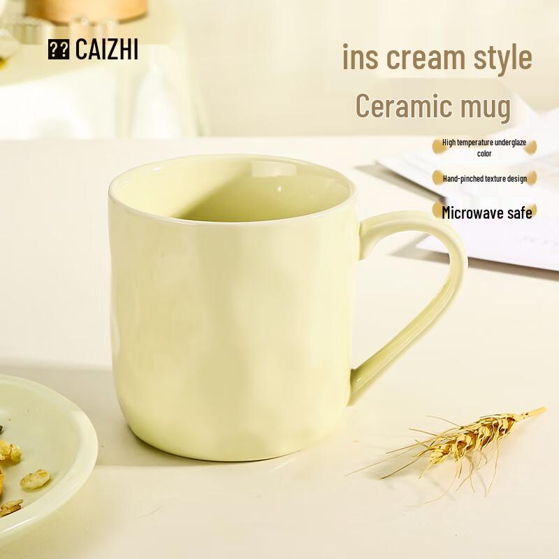 Ceramic Coffee & Tea Mug