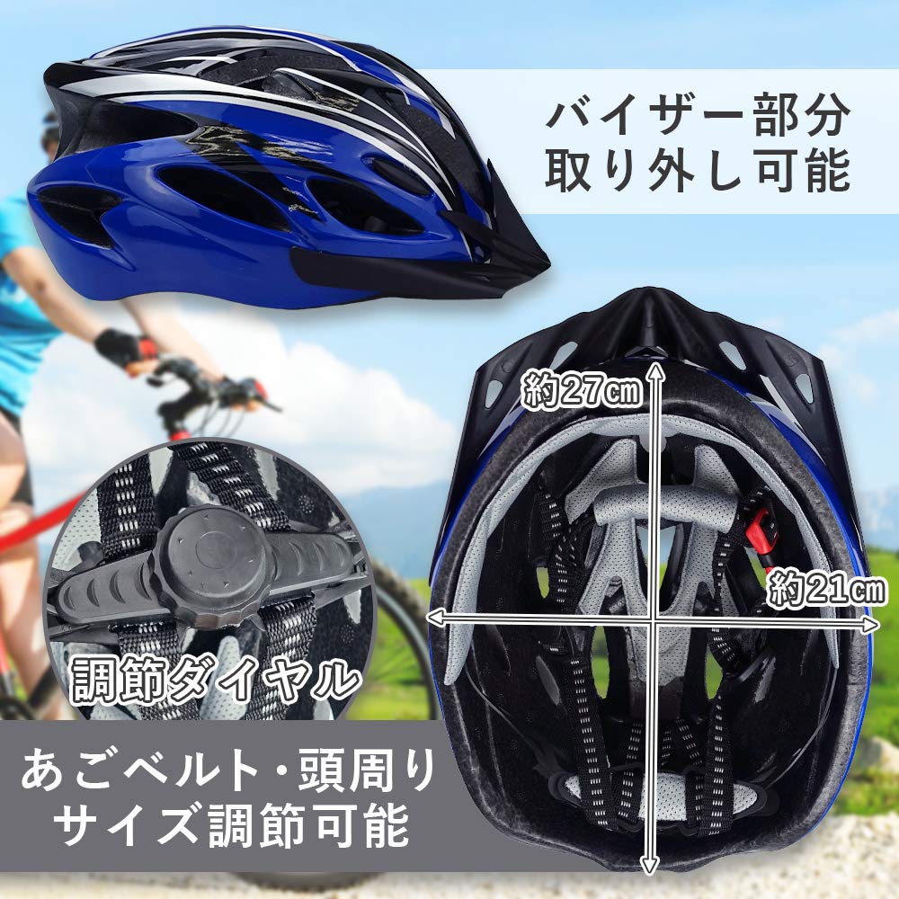 TSfactory Cycling Helmet for Adjustable Unisex X Bicycles, Commuting, School, Sports, Size, Lightweight, Breathable, (Black White)