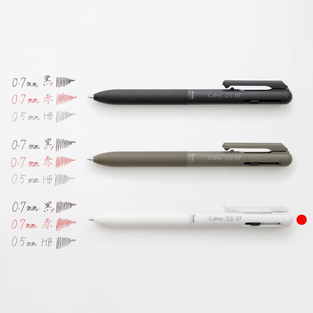 PENTEL Calme Ballpoint Ballpoint Pen Mechanical Grayish XBXAW375W Multi-Function Pen, 0.7mm & 0.5mm Pencil, White, 5-Pack,