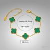 13mm Korean-Style 18k Gold-Plated Double-Sided Shell Four-Leaf Clover Jewelry