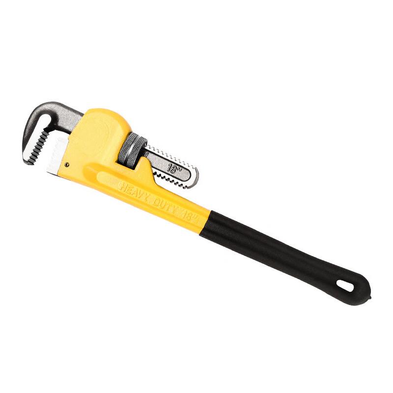 Longdai Heavy-Duty Pipe Wrench