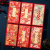6pcs Rectangular Chinese New Year Red Envelope Hot Stamping Red Packet Household HongBao  2025