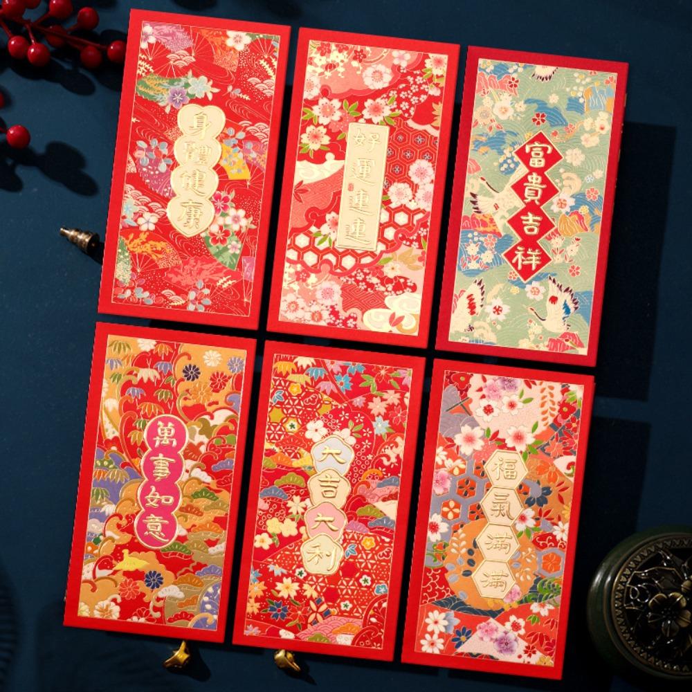 6pcs Rectangular Chinese New Year Red Envelope Hot Stamping Red Packet Household HongBao 2025