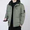 Winter Cotton-padded Men Fashion Hooded Youth Leisure Sports Thick Down Padded Jacket Warm Cotton-padded Daily Casual Trend Coat