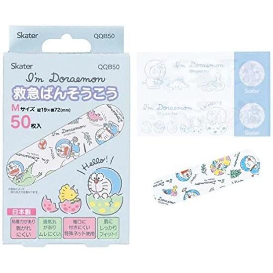 Skater Emergency Band-aids Size M Bulk 50 Pieces Adhesive Bandages Im Doraemon Dinosaur Sanrio Made Japan QQB50-A