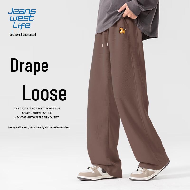 

JEANSWEST LIFE Men s Waffle Weave Wide-Leg Casual Pants M