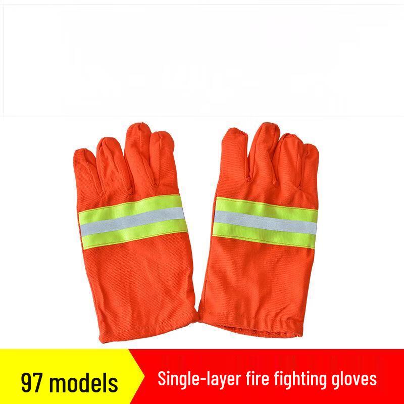 Brangdy Firefighter Emergency Rescue Gloves Size 1