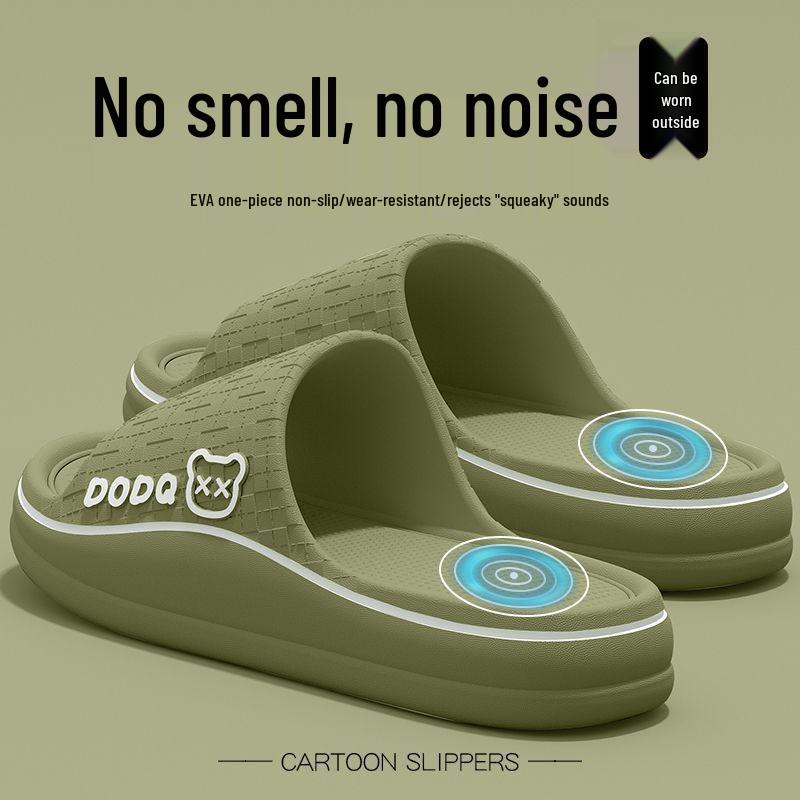 EVA Odor-Free Men's Summer Indoor Thick-Soled Non-Slip Slippers