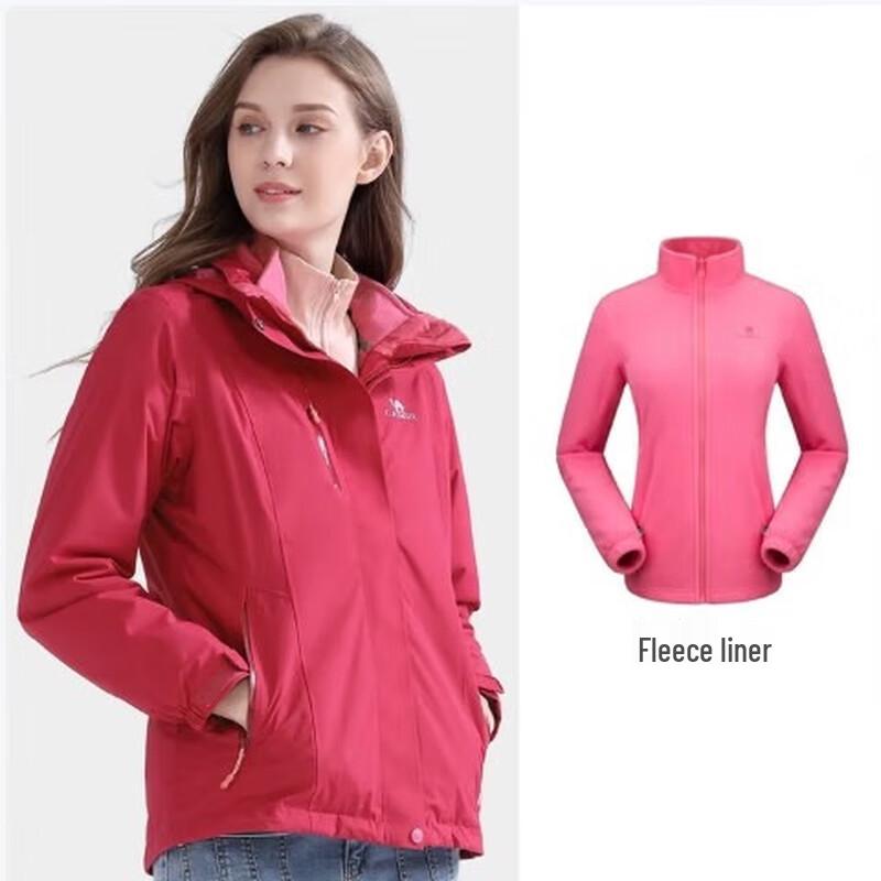 CAMEL Couple s 3-in-1 Outdoor Jacket M