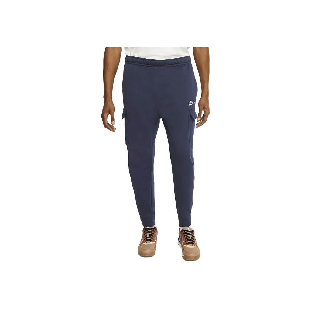 New Nike Knitted Sweatpants Men Blue CD3129-410